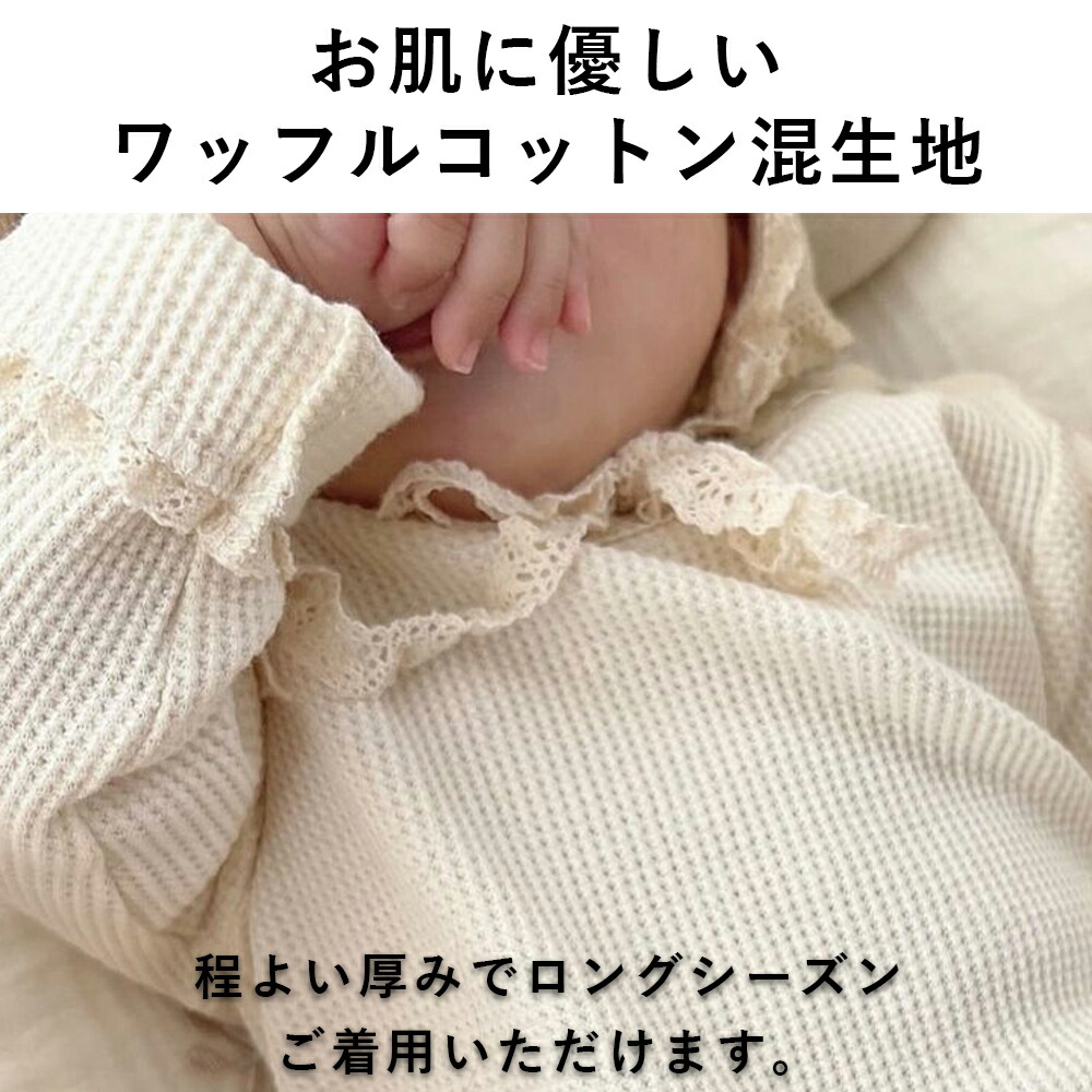商品画像8