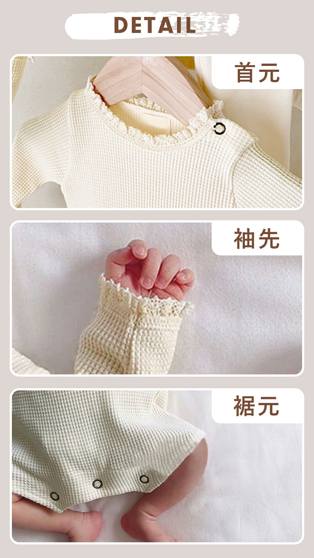 商品画像10
