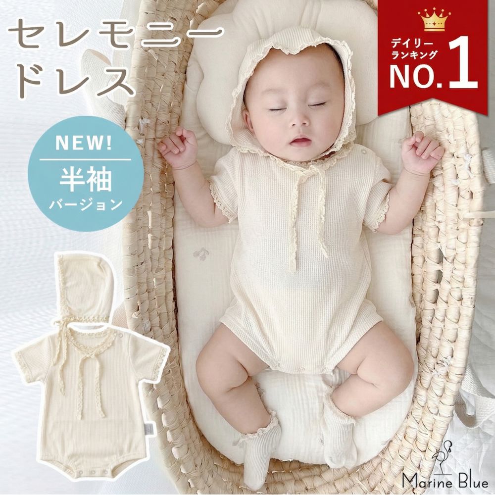商品画像1