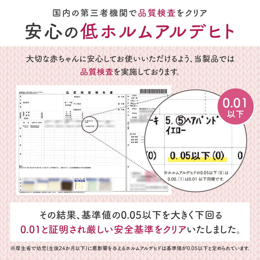 商品画像5