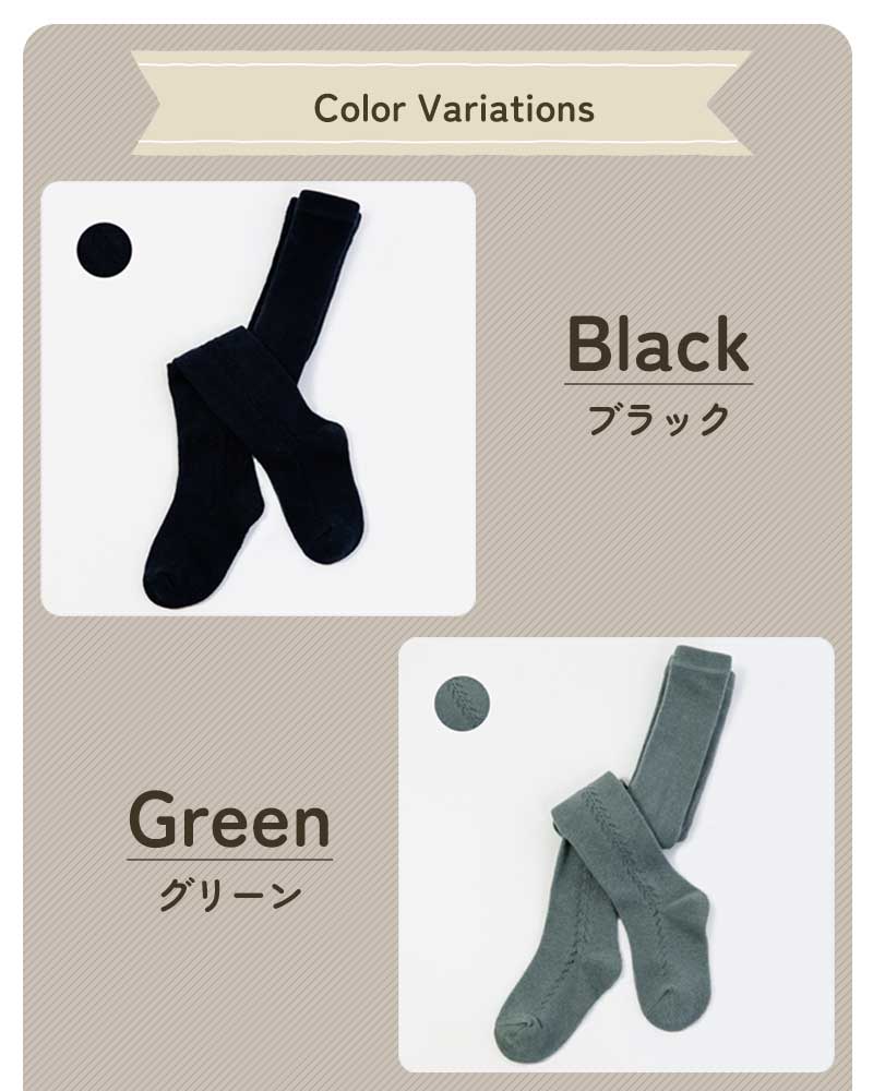 Amazon.co.jp: niannyyhouse ぬいぐるみ 用 20cm人形の 靴下 3足
