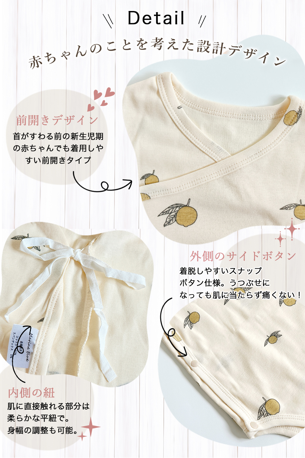 ロンパース ベビー 長袖 2点セット ズボン ベビー服 子供服 60cm 70cm 
