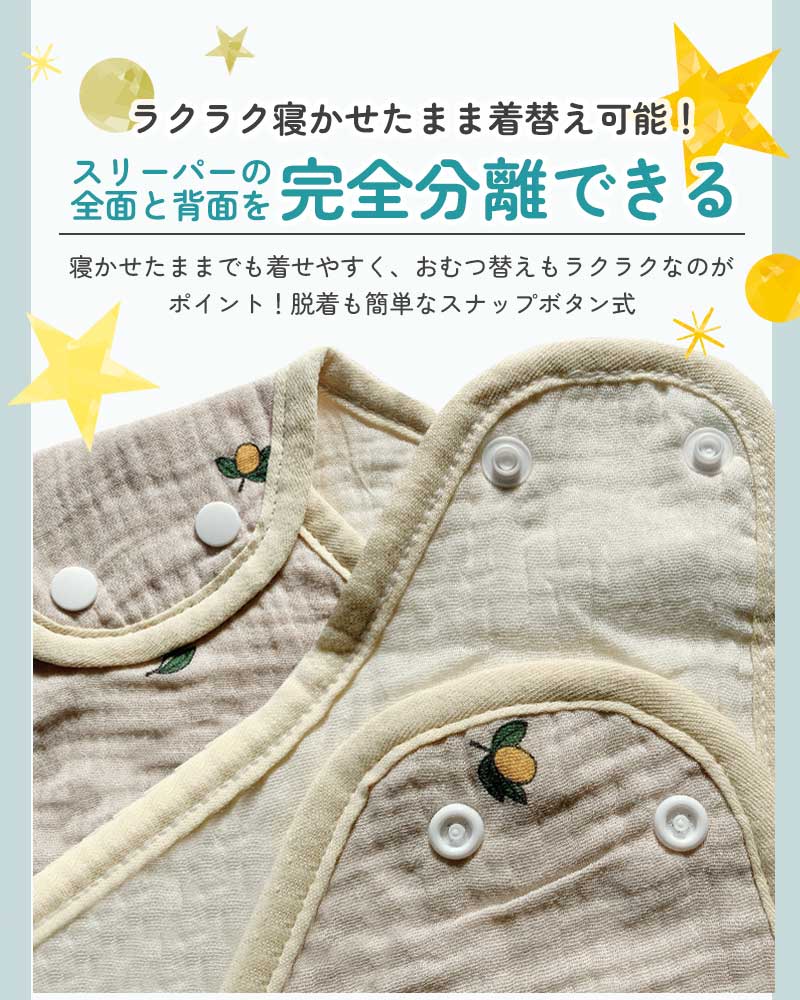 商品画像11
