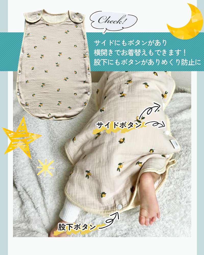 商品画像12