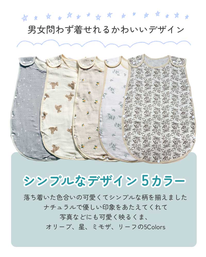 商品画像14
