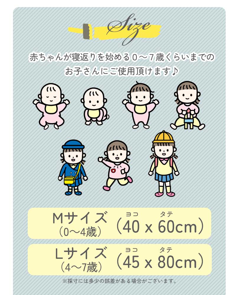 商品画像15