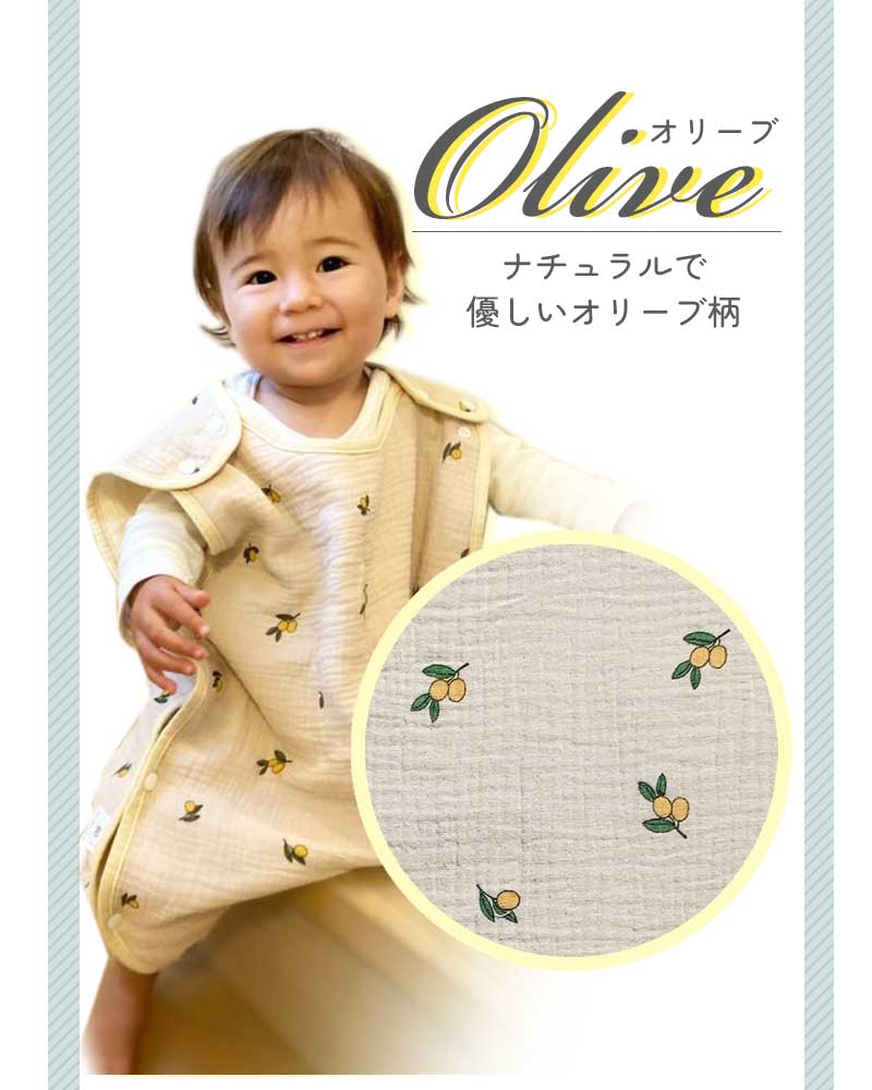 商品画像18