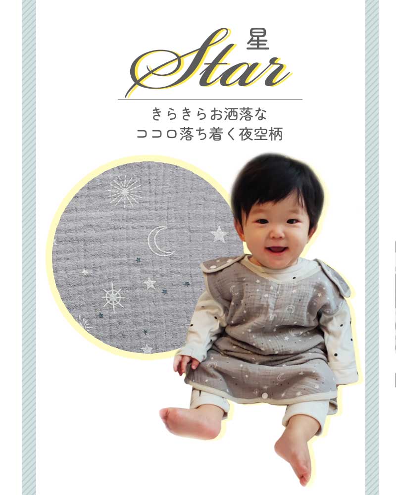 商品画像19