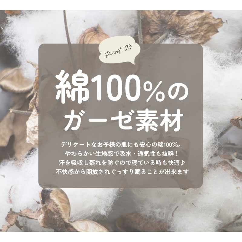 商品画像16