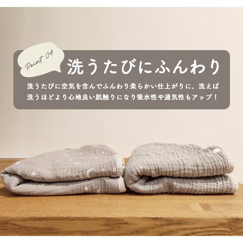 商品画像17
