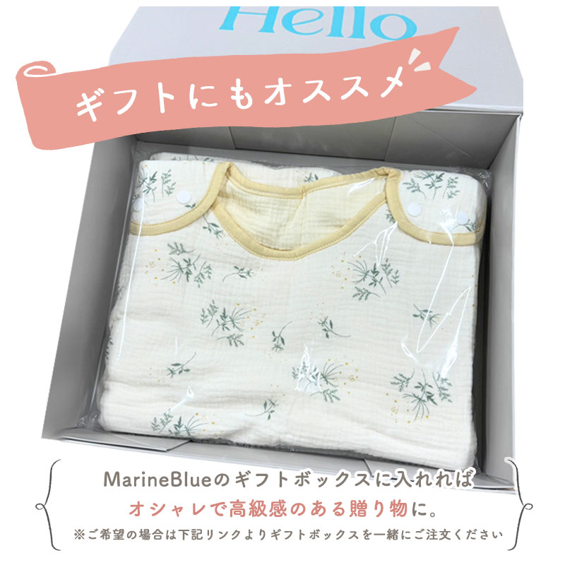商品画像19