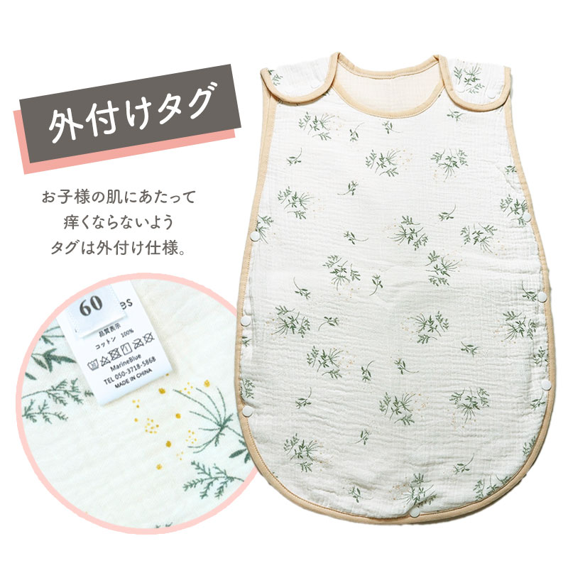 商品画像20