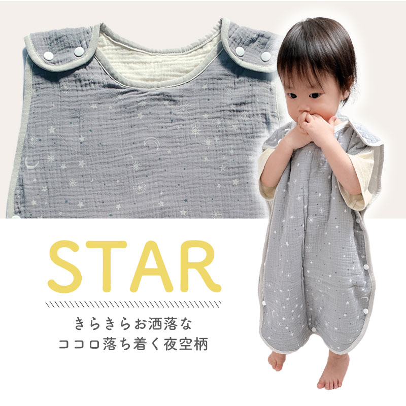 商品画像22