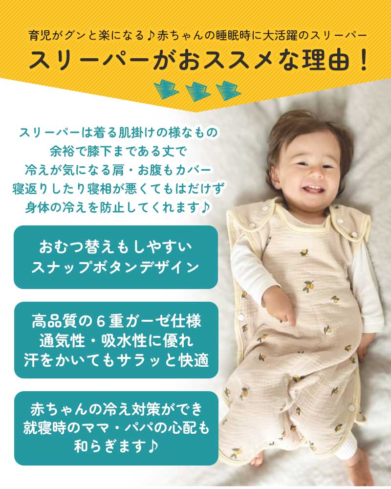 商品画像4