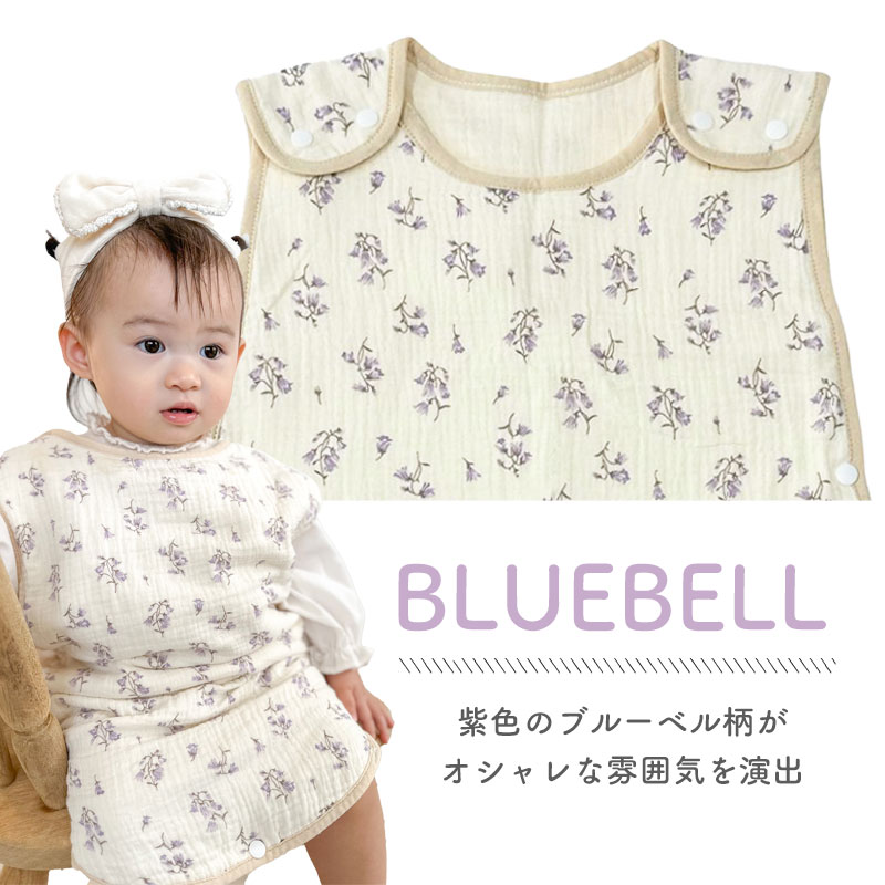 商品画像27