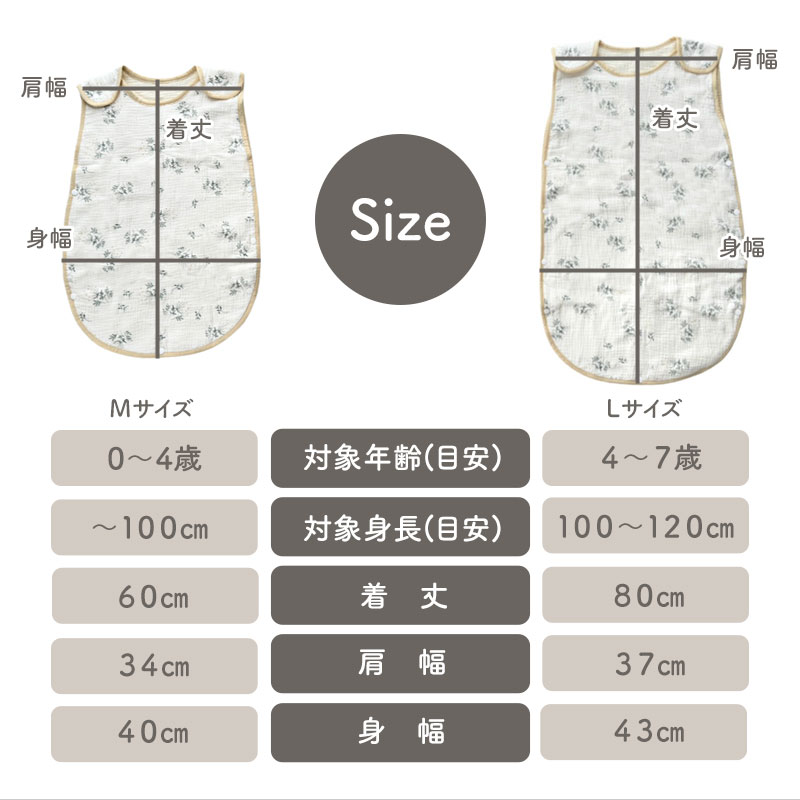商品画像30