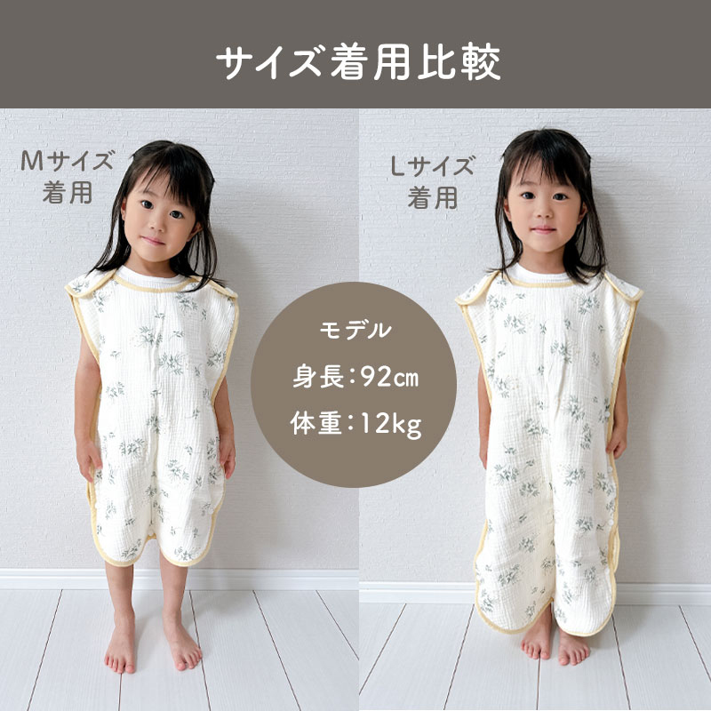 商品画像31