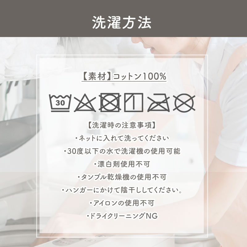 商品画像33