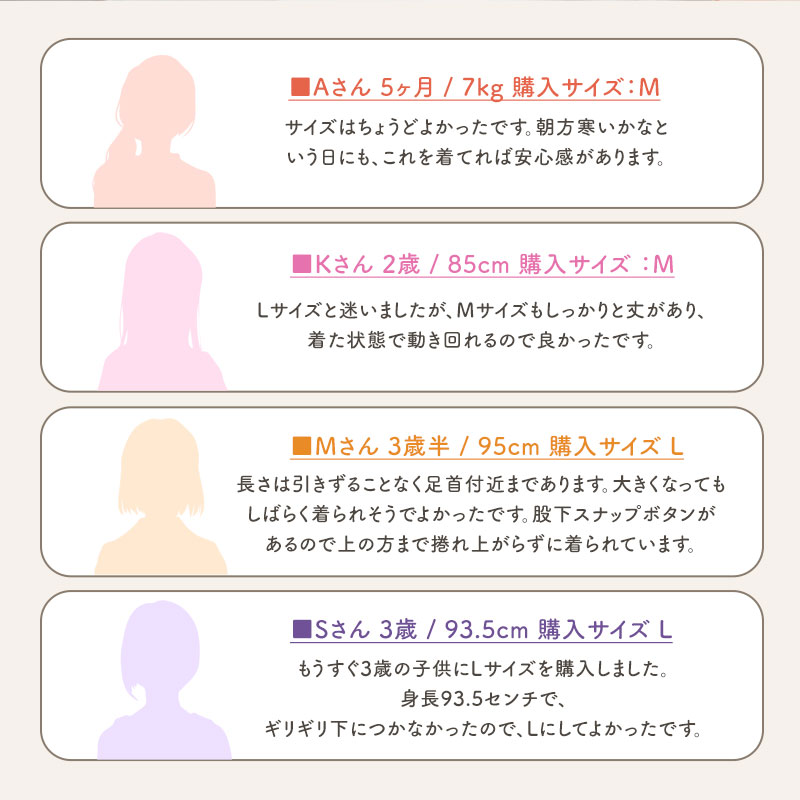 商品画像34
