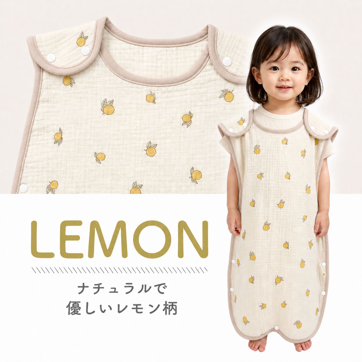 スリーパー ガーゼ 夏 6重 赤ちゃん キッズ ベビー 男の子 女の子 子供 
