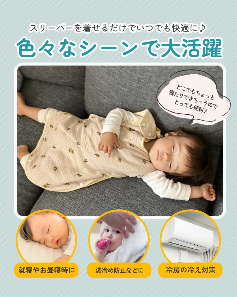 商品画像7