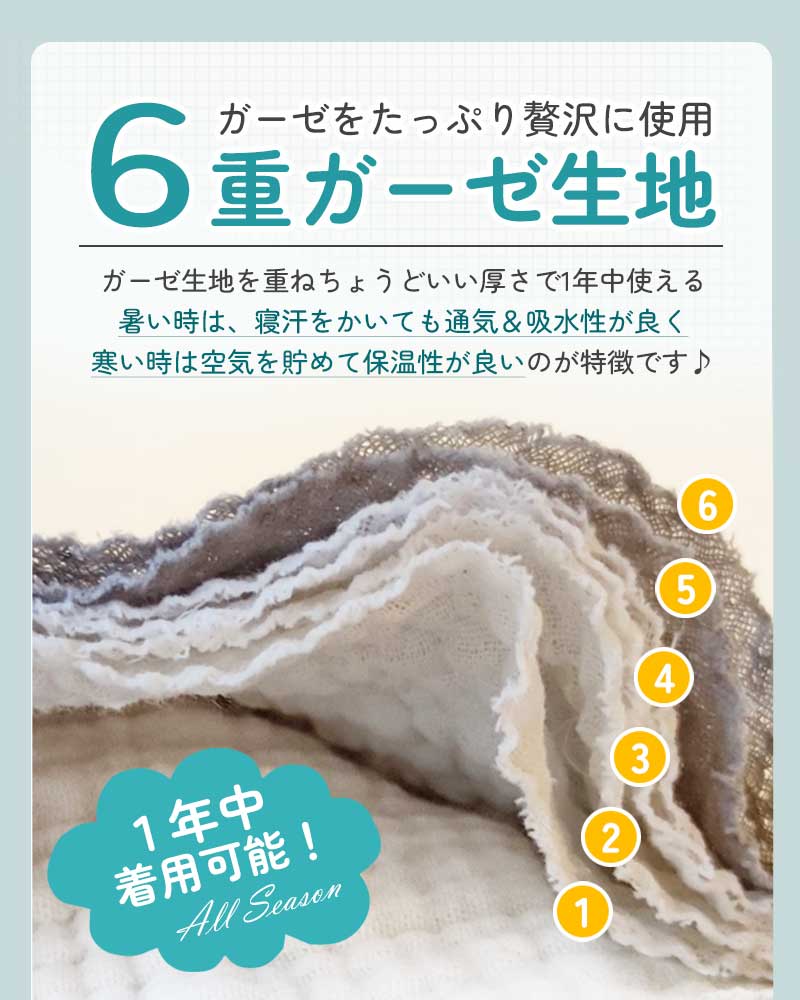商品画像9