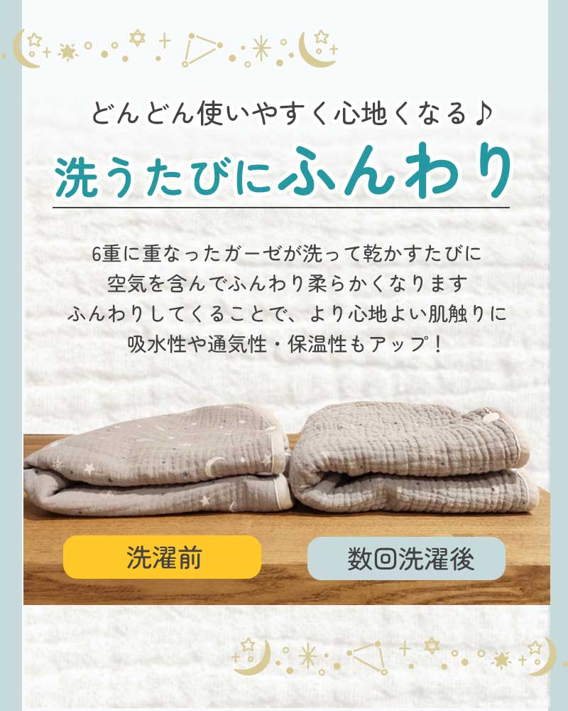 商品画像10
