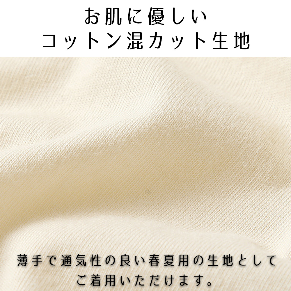 ベビー セットアップ 半袖 上下セット ベビー服 女の子 男の子
