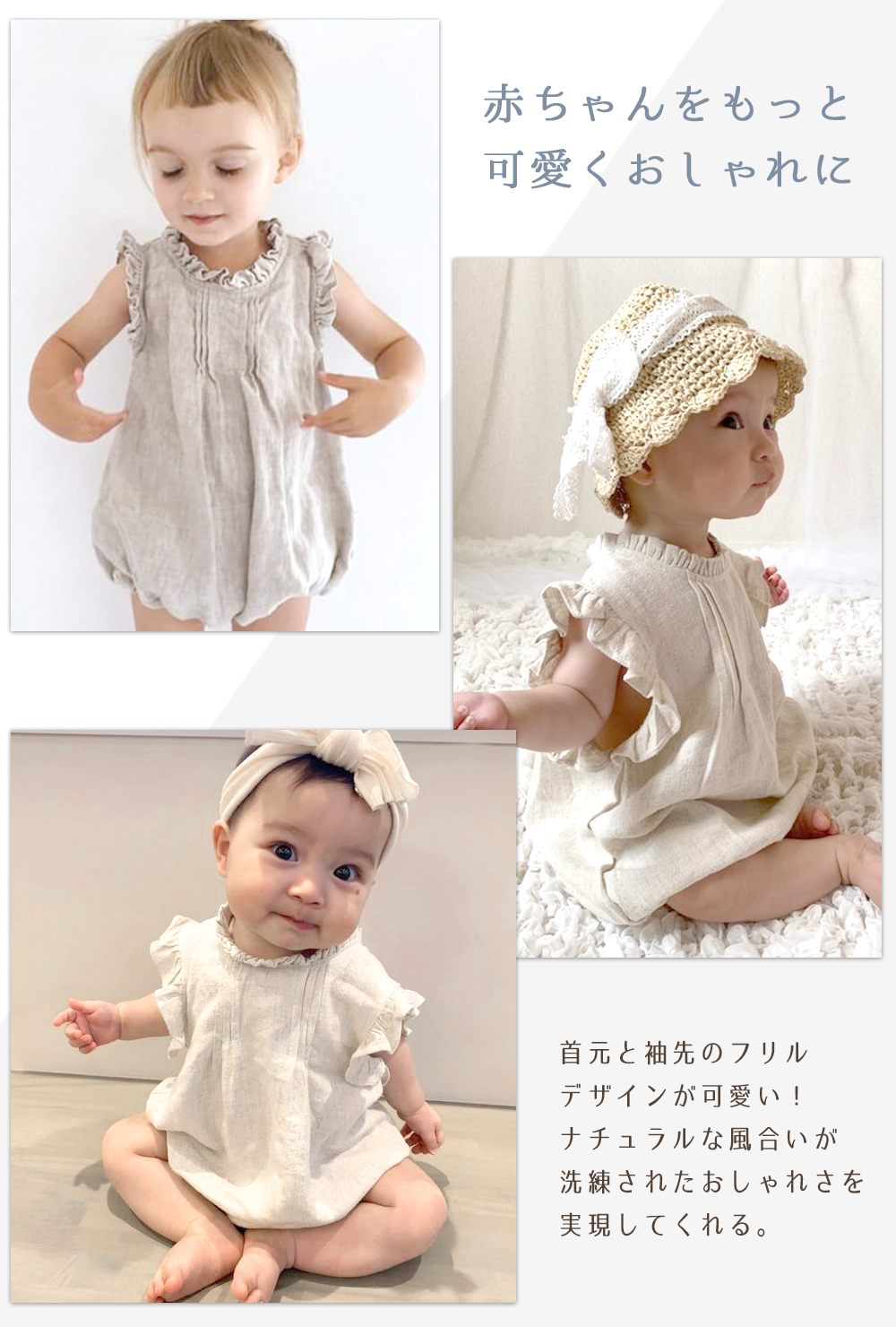 ベビー服 ロンパース 半袖 夏 新生児 赤ちゃん 男の子 女の子 綿 60 70 ベビー服 ロンパース 半袖 夏 新生児 赤ちゃん 男の子 女の子 綿 60 70