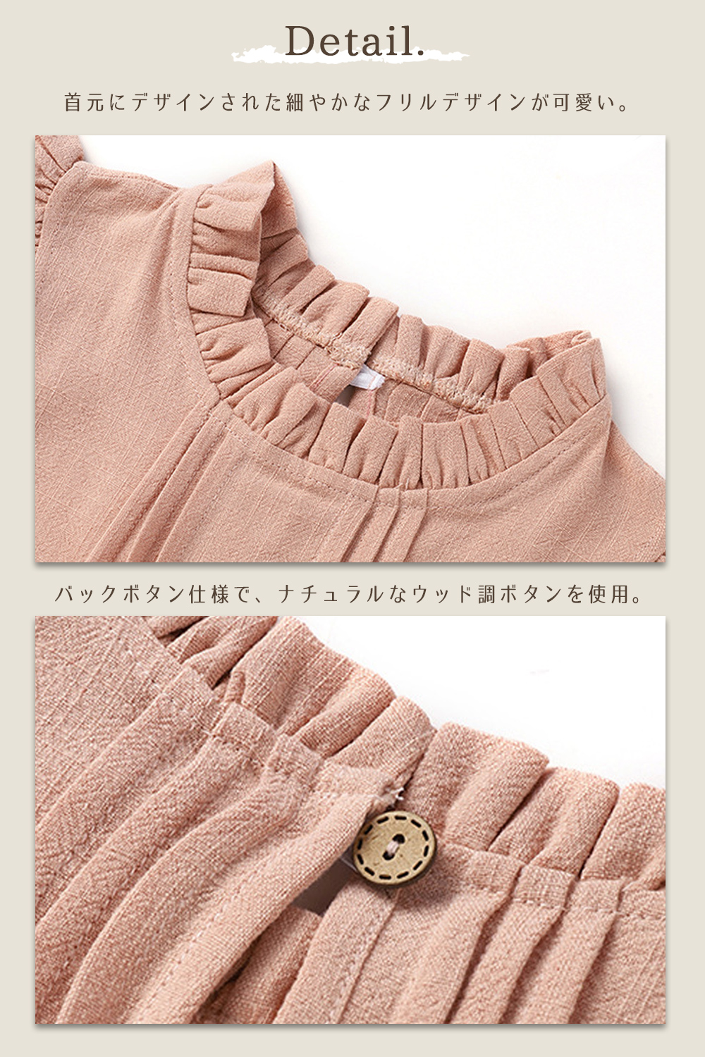 商品画像12