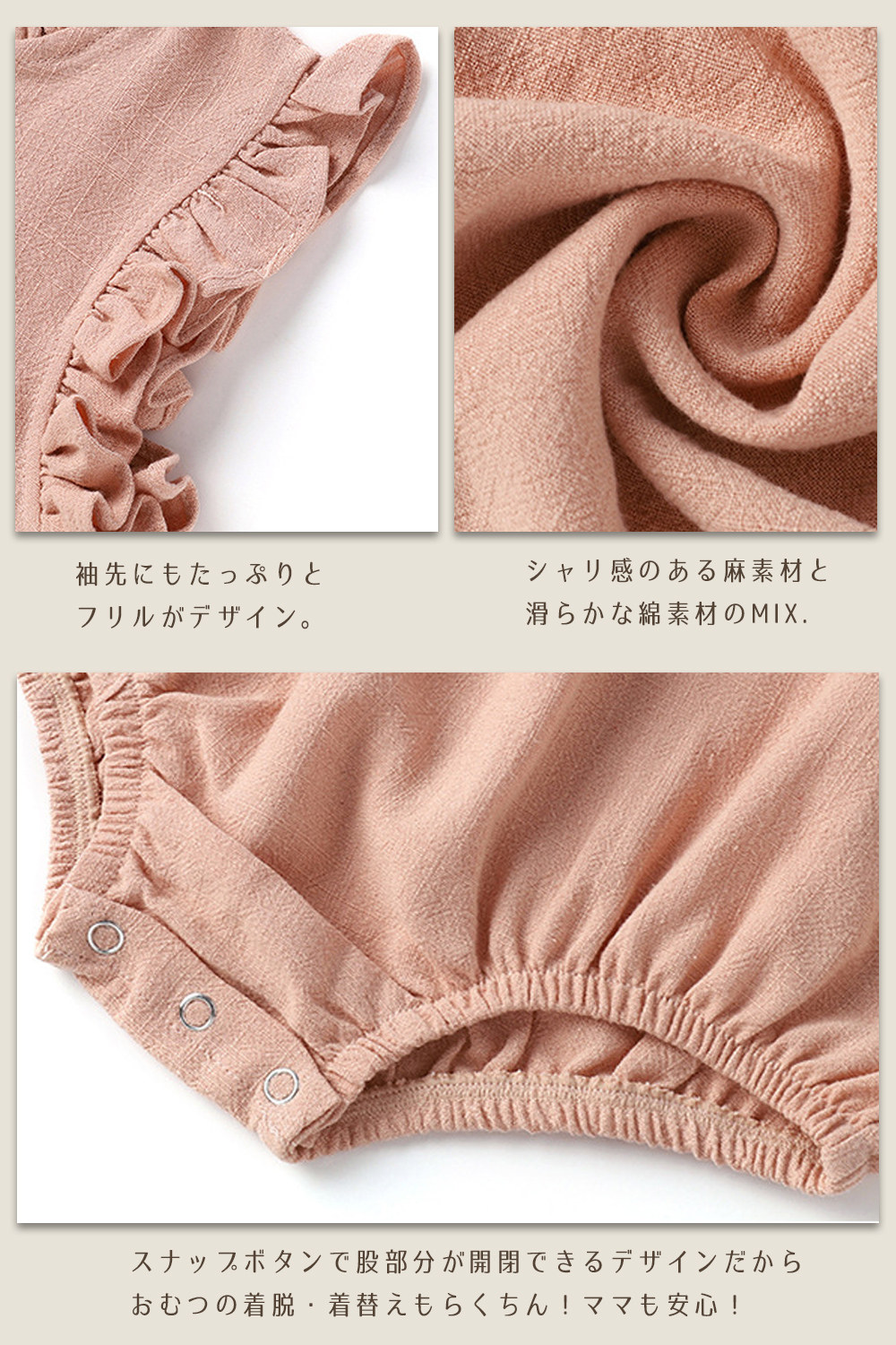 商品画像13