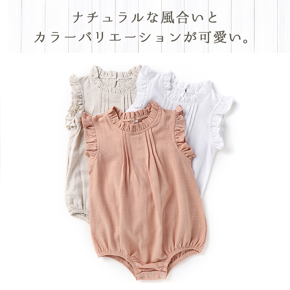 商品画像14