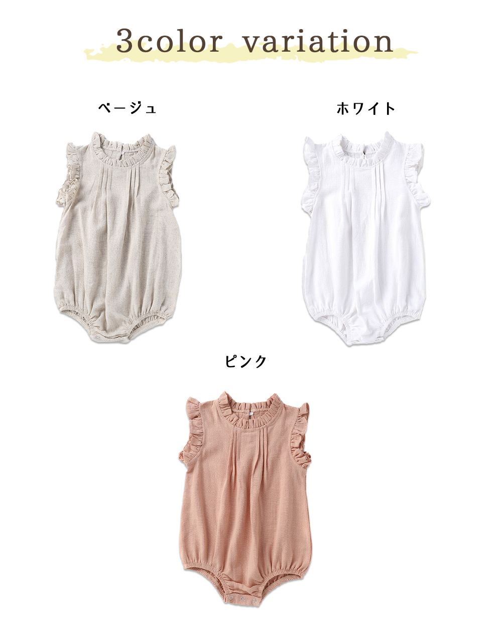 商品画像15