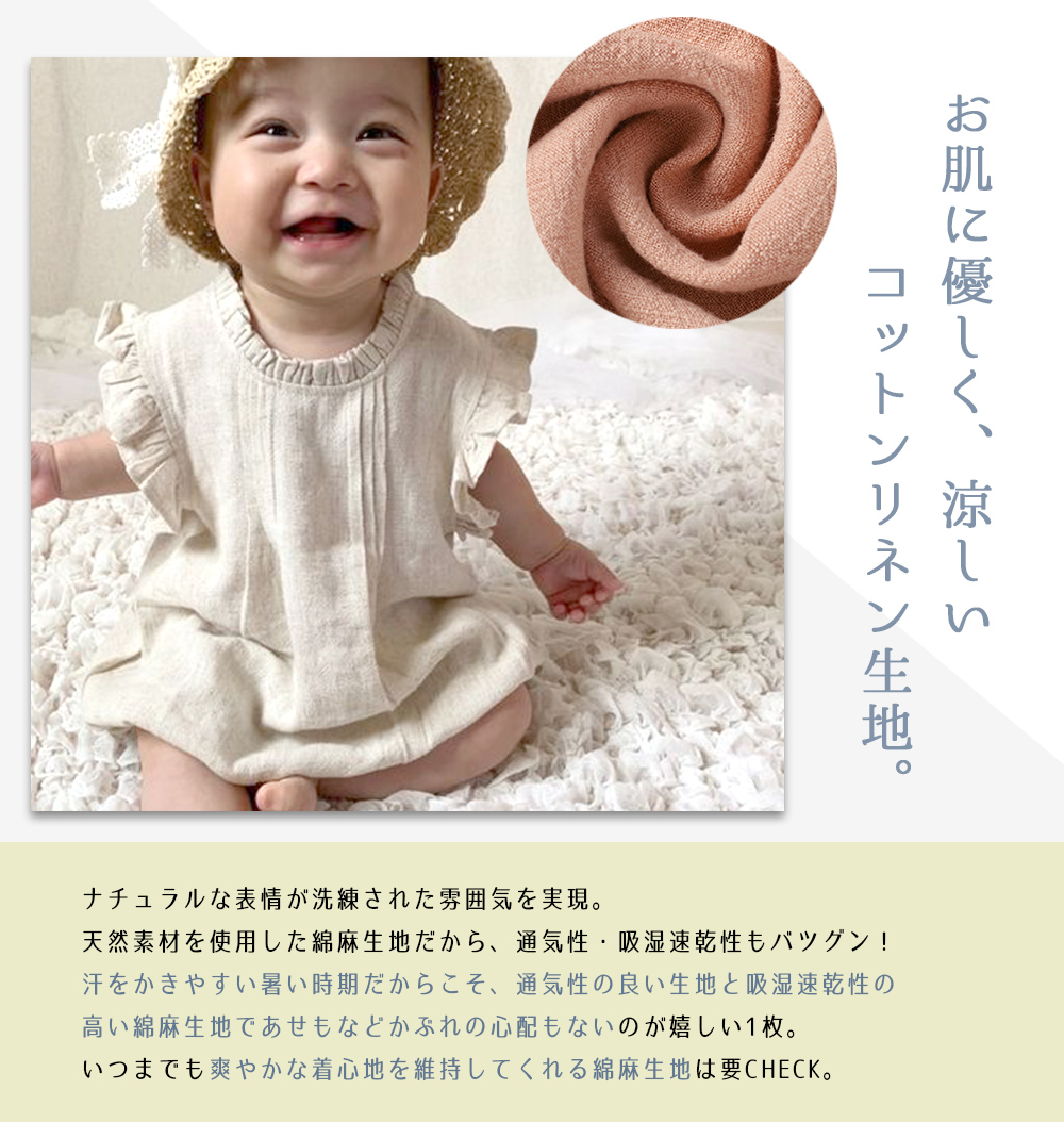 商品画像7