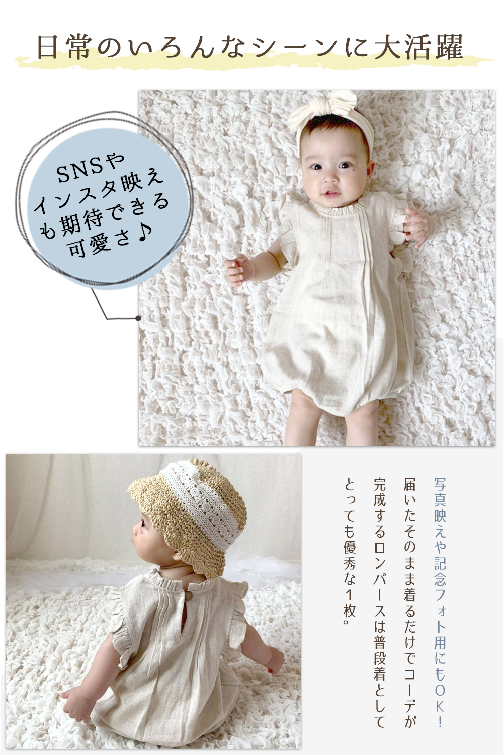 商品画像8