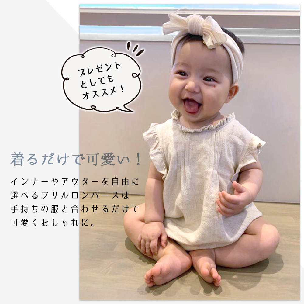 商品画像10