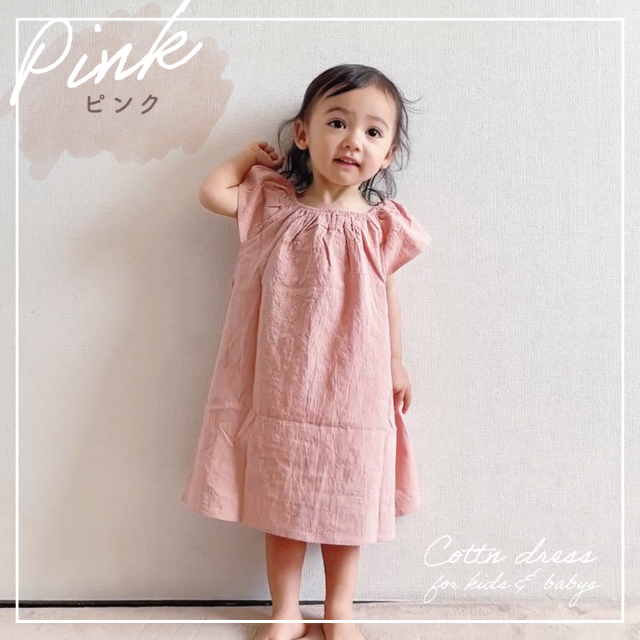 Rio　BABY TRIANA 1-2y　セット　バースデー衣装 -001.jpg