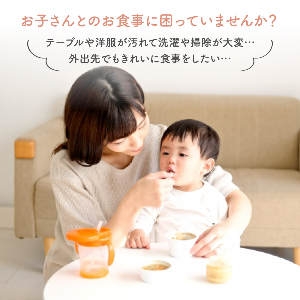 商品画像2