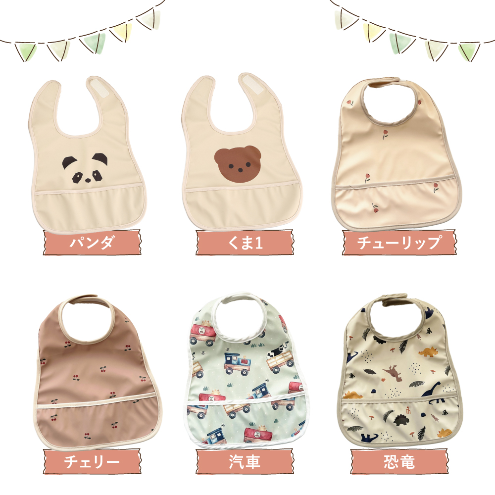 商品画像11