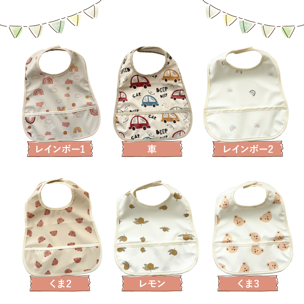 商品画像12