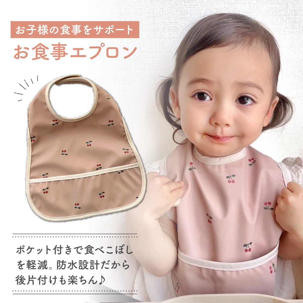 商品画像3