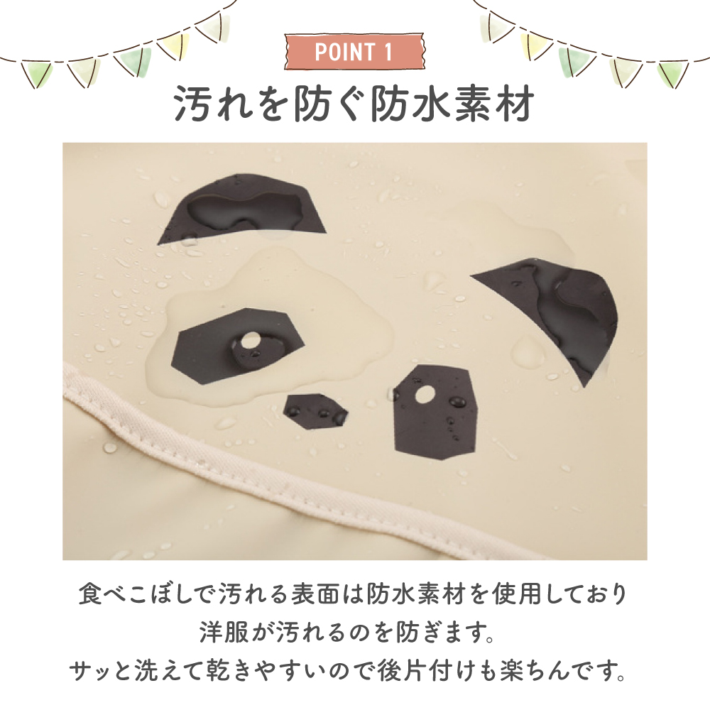 商品画像4