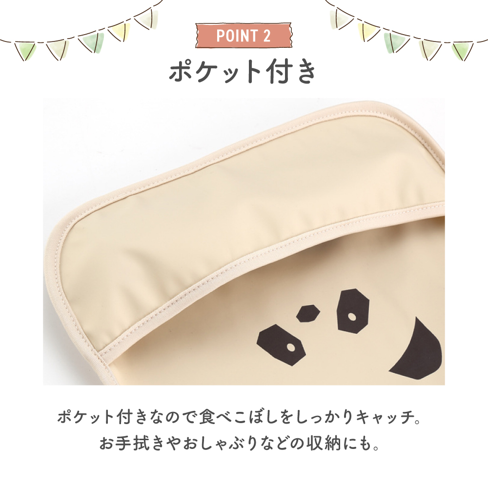 商品画像5