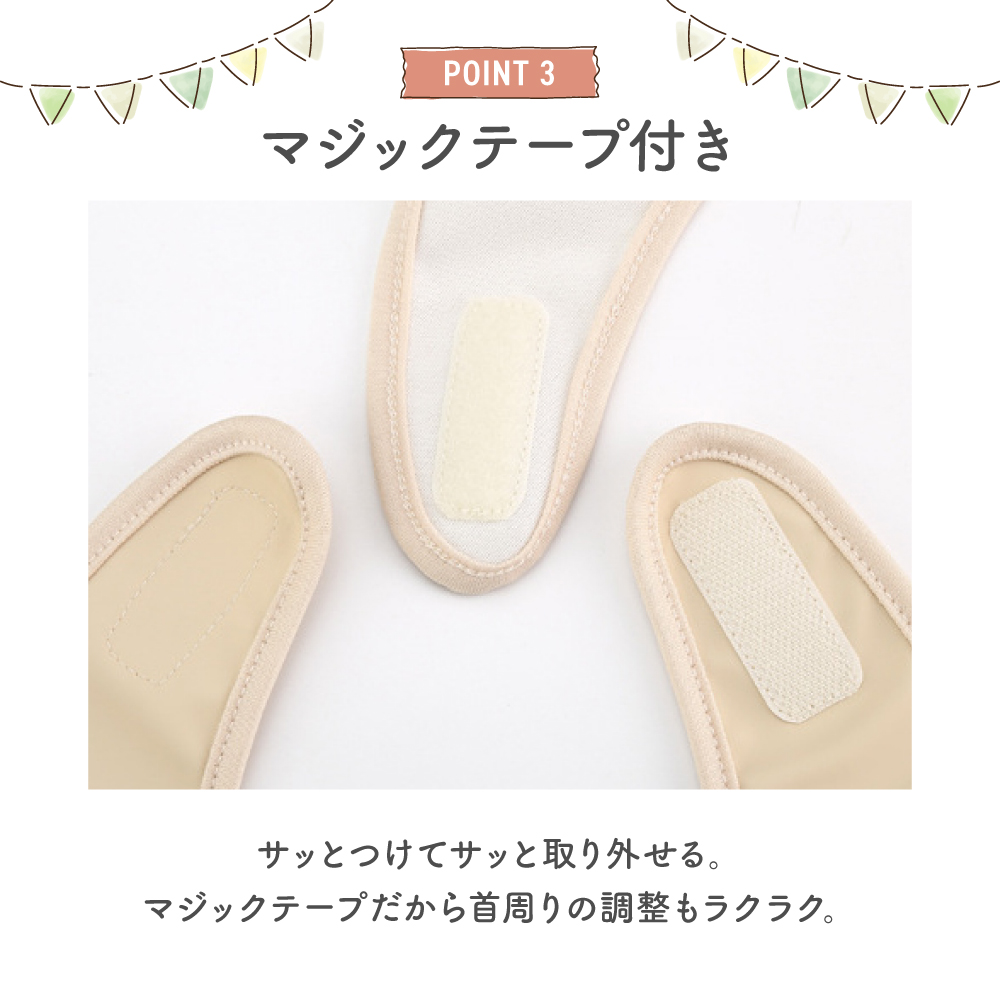 商品画像6