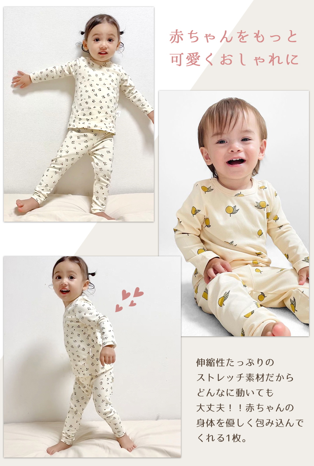 パジャマ キッズ こども 子供 長袖 綿 男の子 女の子 部屋着 上下