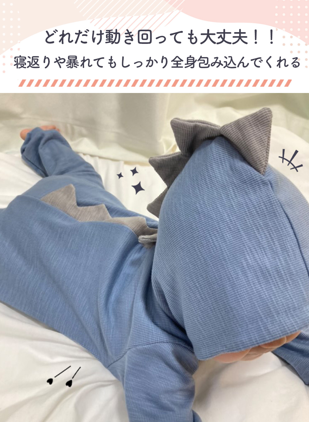 ロンパース 長袖 秋 冬 男の子 女の子 赤ちゃん 新生児 前開き 恐竜 着ぐるみ ベビー お宮参り カバーオール 春 綿 ベビー服｜marine-blue｜09