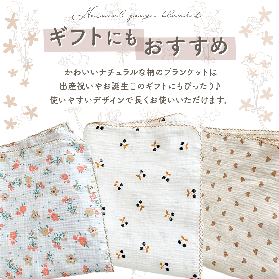 商品画像11
