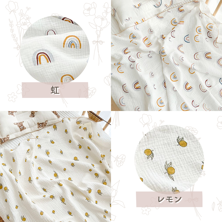 商品画像19