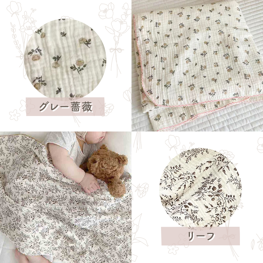 商品画像20
