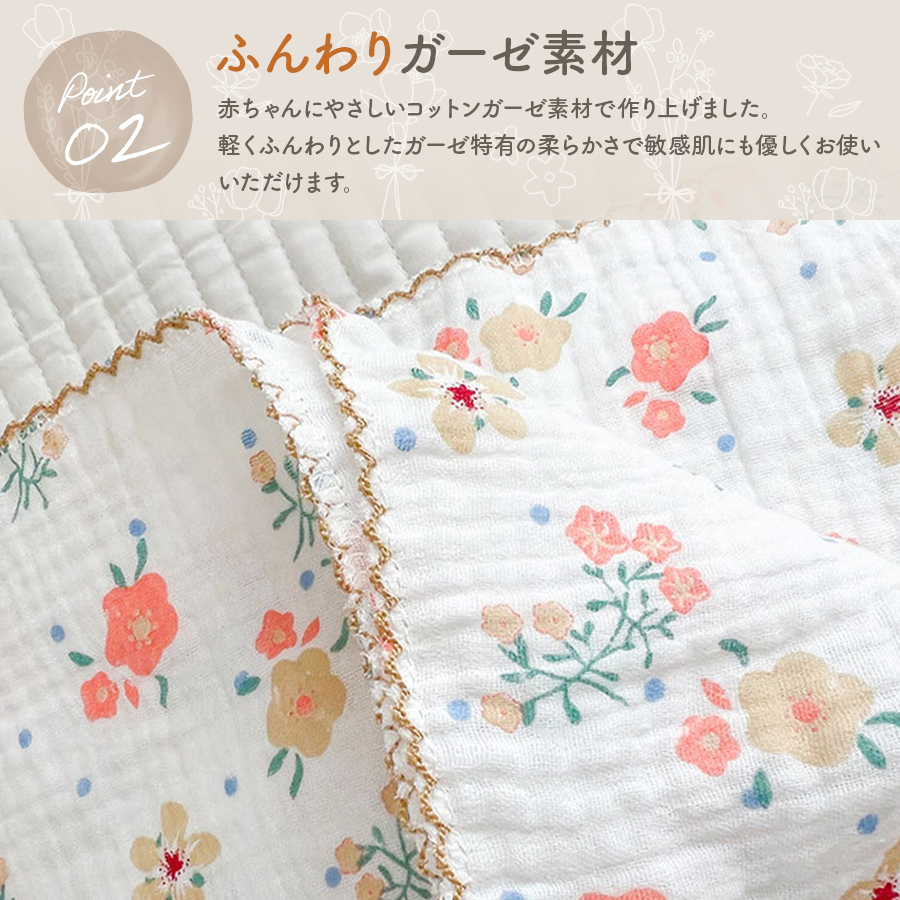 商品画像6